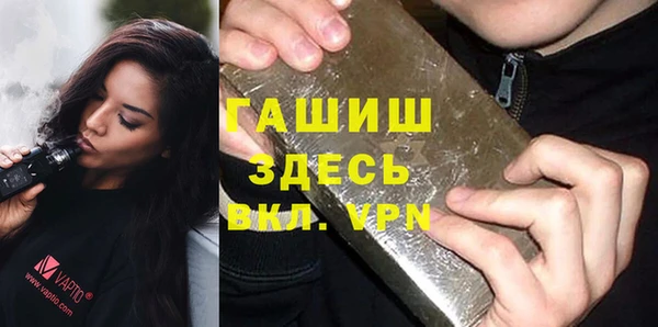 спиды Карталы