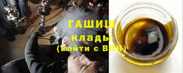 кокаин перу Карпинск