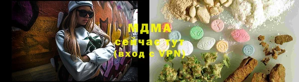 меф Касимов