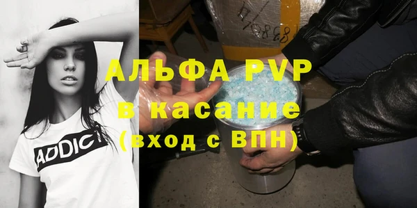 меф Касимов