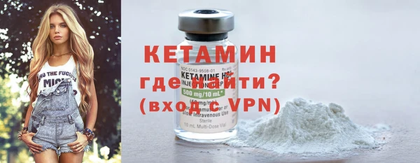 спиды Карталы