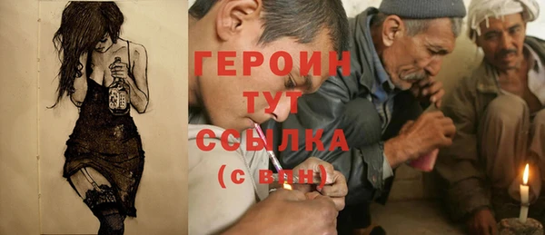 спиды Карталы