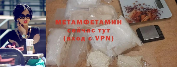 кокаин перу Карпинск