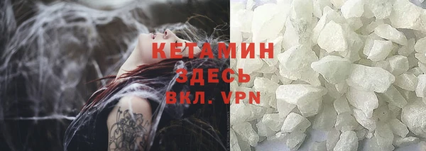спиды Карталы