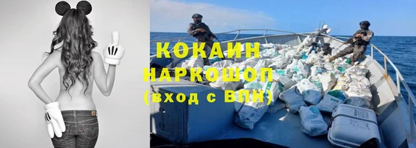 спиды Карталы