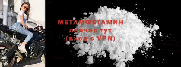 меф Касимов