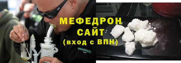 кокаин перу Карпинск