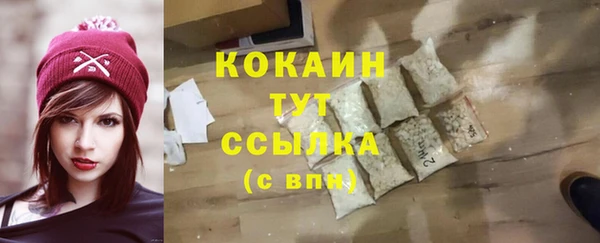 спиды Карталы