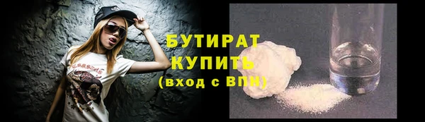 кокаин перу Карпинск