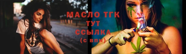 спиды Карталы