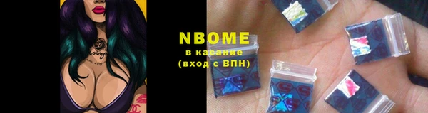 спиды Карталы
