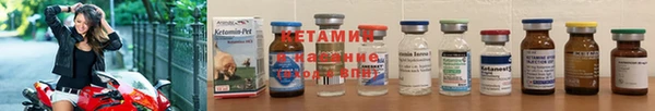 кокаин перу Карпинск