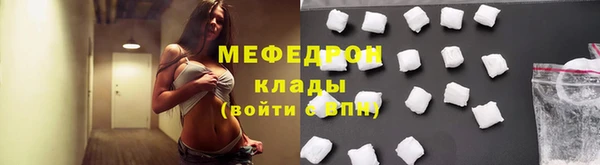 кокаин перу Карпинск