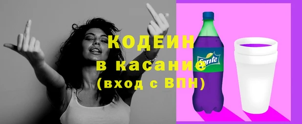 спиды Карталы