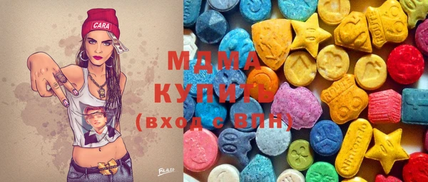 спиды Карталы
