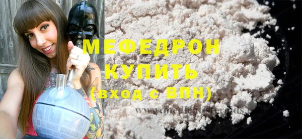 спиды Карталы