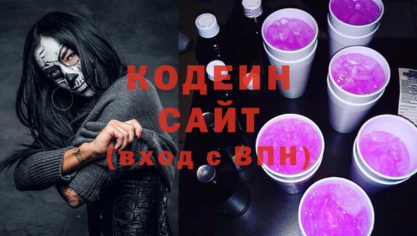 меф Касимов