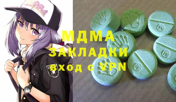кокаин перу Карпинск