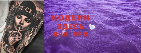 кокаин перу Карпинск