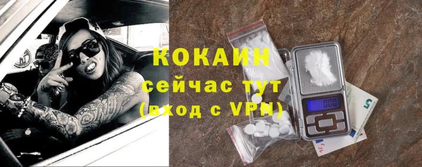меф Касимов