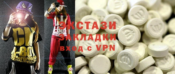 меф Касимов