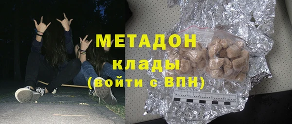 меф Касимов