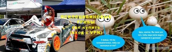 кокаин перу Карпинск