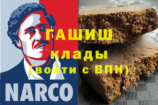 меф Касимов