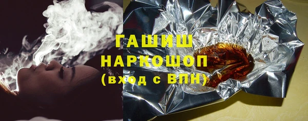 кокаин перу Карпинск