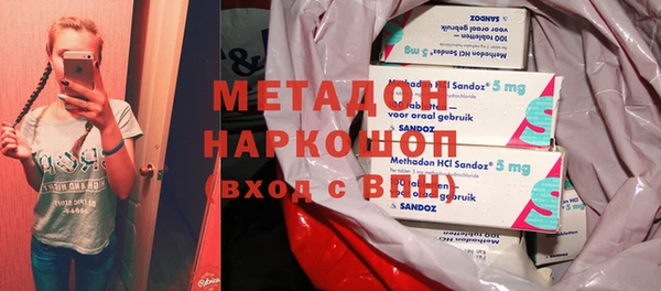 спиды Карталы