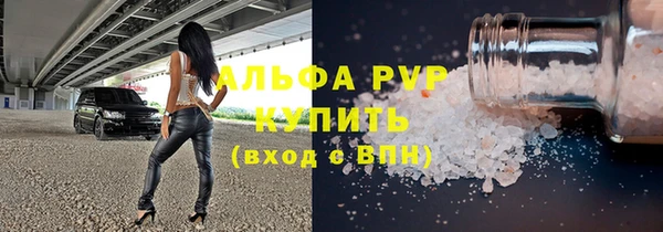 меф Касимов