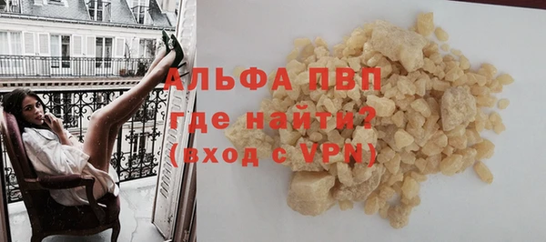меф Касимов