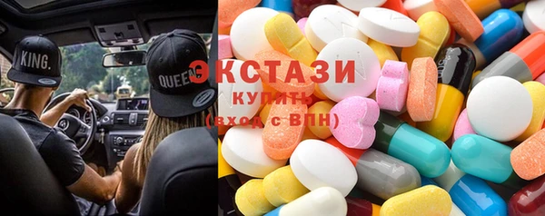 кокаин перу Карпинск