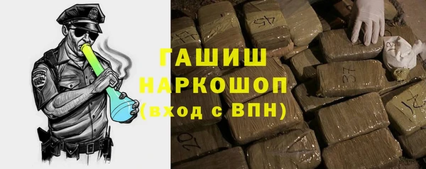 меф Касимов