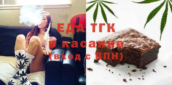 кокаин перу Карпинск