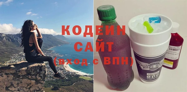 меф Касимов
