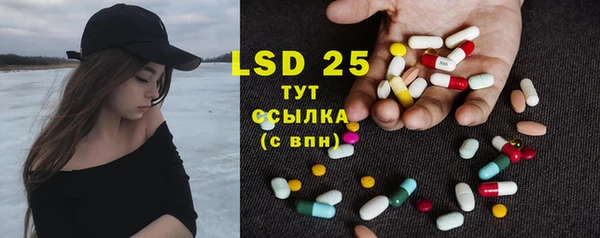 спиды Карталы