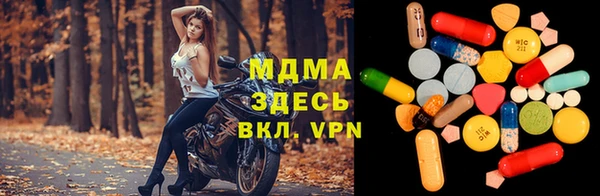 спиды Карталы
